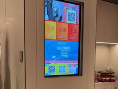 -海底捞火锅(杭州庆春路夜宵主题店)