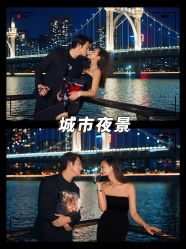 -现代经典婚纱摄影