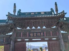 -代州文庙
