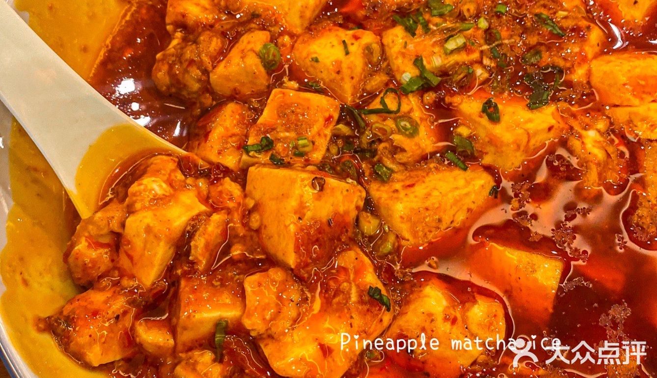 真是我在合肥吃过坠好吃的钵钵鸡 贾大娘乐山跷脚牛肉