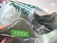 -星巴克(广州动漫星城东区店)