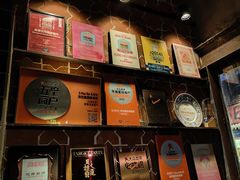 -Q MEX 库迈墨西哥餐吧(三里屯店)