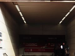 -体育场(地铁站)