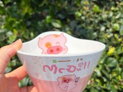 -奈雪的茶(M+世纪都会广场店)