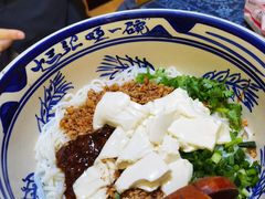 -蜗牛小馆醉乡民谣云南菜(惠新西里店)