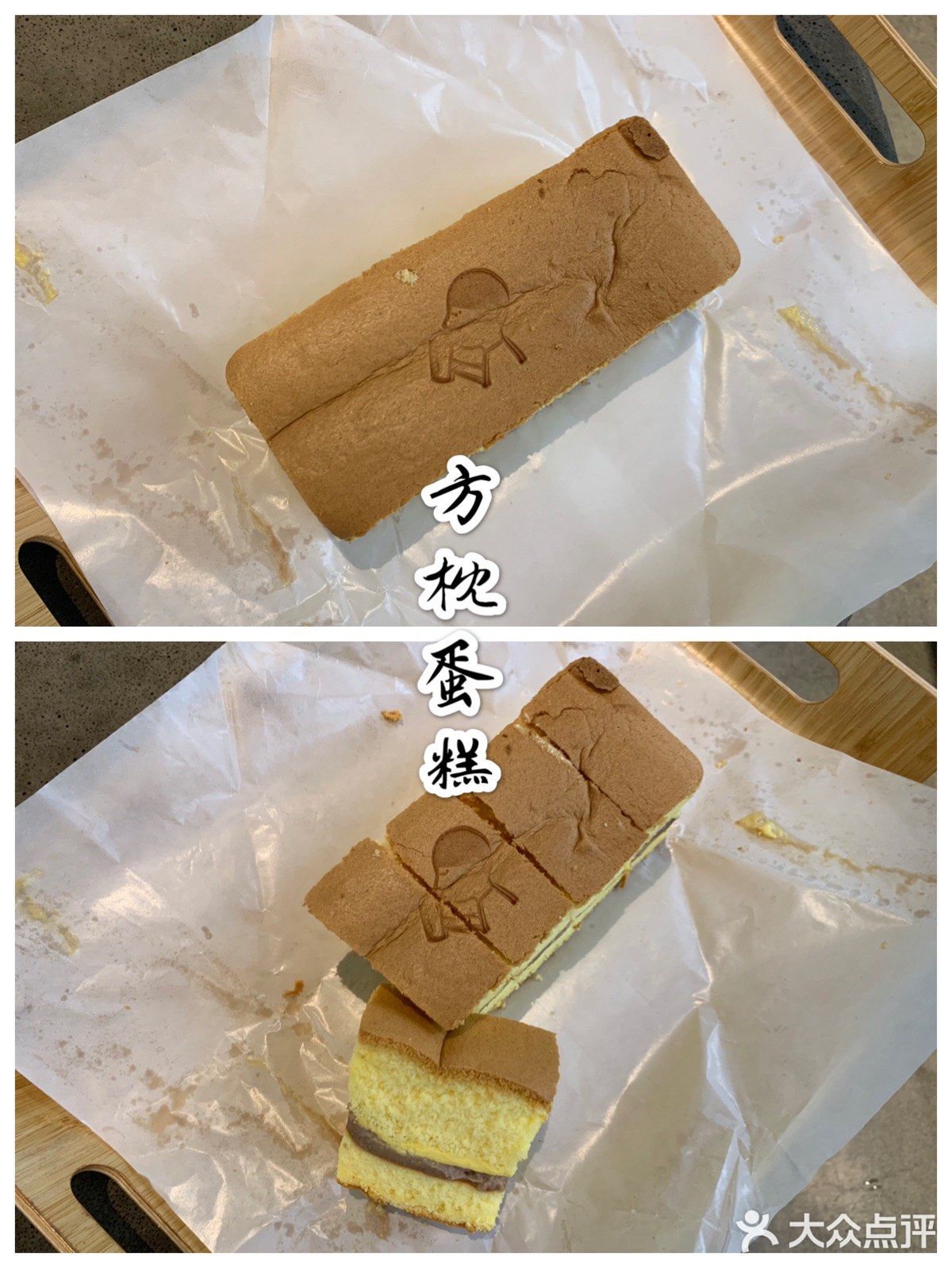 攻略 | 深圳蛋糕篇