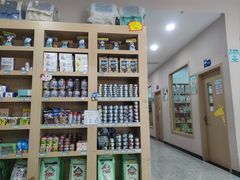 -瑞派名望24h动物医院异宠专科·猫专科·骨科·重症监护分院