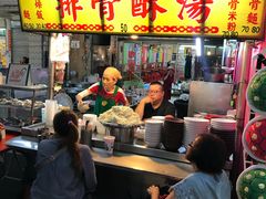 -六合夜市