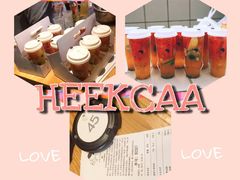 -喜茶(永旺梦乐城店)