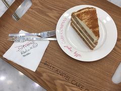 胡萝卜蛋糕-BILLY ANGEL蛋糕店(三成COEX店)