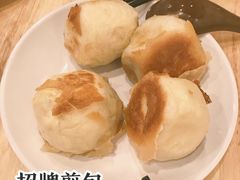 轮工壹号煎包-老巷口川味火锅