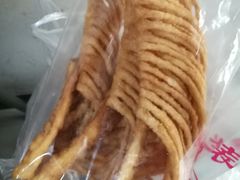 -祖传苏油糕