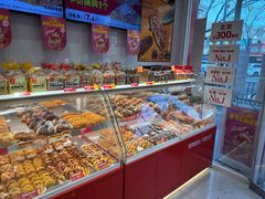 -味多美蛋糕(灯市口店)