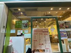 -十二春顶级锅物(泉亮花园店)