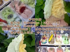 -官也街