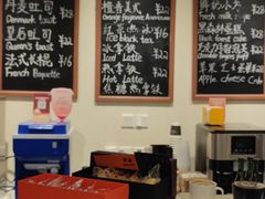 -梦菲思饼屋(瑞金宾馆店)