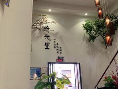 -拾光里·清补凉(骑楼老街店)