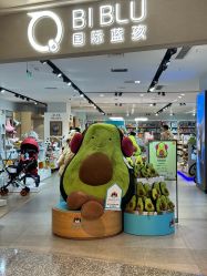 -国际蓝孩(万象天地店)
