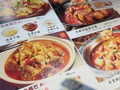 -老街鱼嘴巴(坡子街老店)