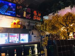 -冰城小镇音乐串吧·聚会餐厅(百子湾店)