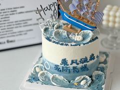 -玉见cake低糖蛋糕甜品台定制(河西店)
