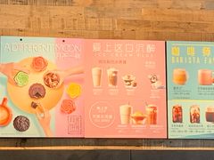 -星巴克(福州大洋百货分店)