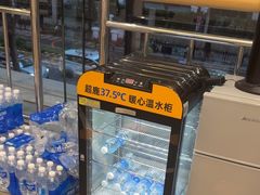-超鹿运动(达信大厦店)