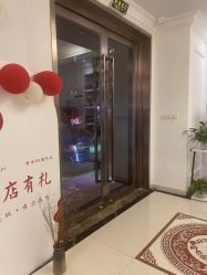 -香秀空间科技抗衰·美容中心