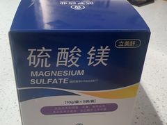 -中国人民解放军总医院