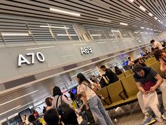 -广州白云国际机场-T2航站楼