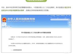 -浦东三林赢在起点早教中心·亲子托班早教体验课儿童兴趣班逻辑思维专注力幼小衔接			(金谊广场中心)