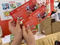 -长沙星沙万象汇