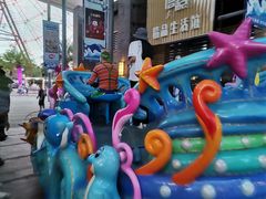 -三亚海昌梦幻海洋不夜城