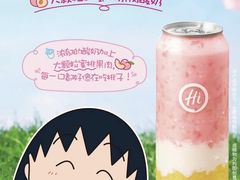 -昆山招商花园城