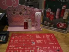 -DQ·蛋糕·冰淇淋(新佳丽店)