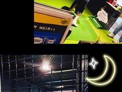 -VS SPORTS PARK运动玩乐园·团建·生日会(合生汇店)