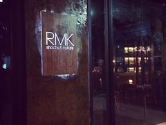 -RMK Shochu Bar(三诺店)