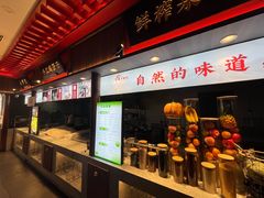 -彭家大院(弘道路店)