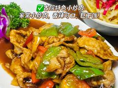 -尽善百年古院餐厅(王家老宅店)