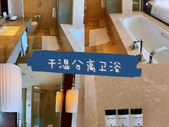 -广州粤海喜来登酒店