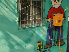 -石井坡(地铁站)