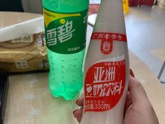 -银记肠粉店(市二宫店)