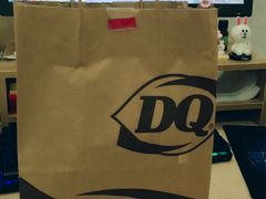 -DQ·蛋糕·冰淇淋(虹口龙之梦店)