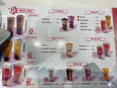 -DQ·蛋糕·冰淇淋(鸿坤店)