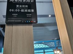 -小滨楼(渝都大道店)