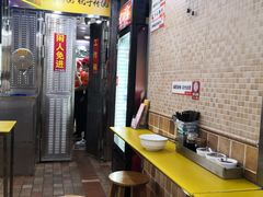 -味然香(海珠中店)