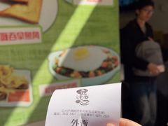 -喜莲咖啡