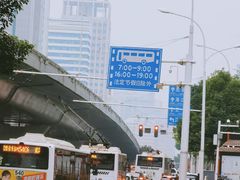 -蔡林记(汉街店)