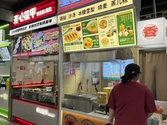 -南京时尚莱迪购物广场(正洪街店)