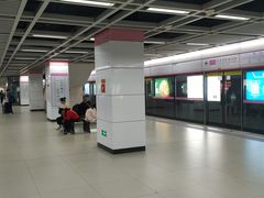 -螃蟹岬(地铁站)